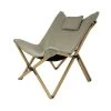 Bo-Camp Wembley Relaxsessel M Beige 1 Bo-Camp Wembley Relaxsessel M Beige -Campingmöbel Geschäft 514898 3439349