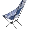 Helinox Chair Two Campingstuhl Blue Block -Campingmöbel Geschäft 705593 4817738 1